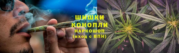 экстази Бугульма