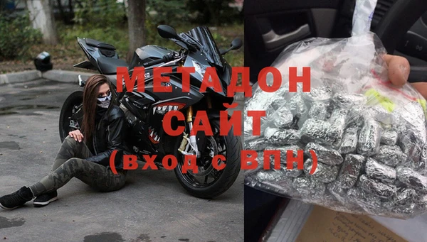 твердый Бородино