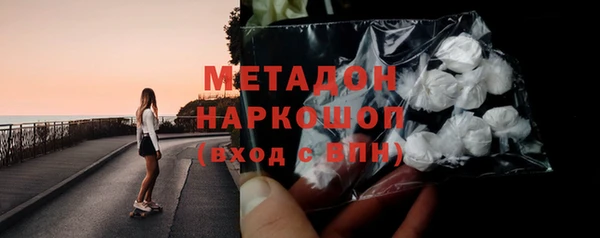 твердый Бородино