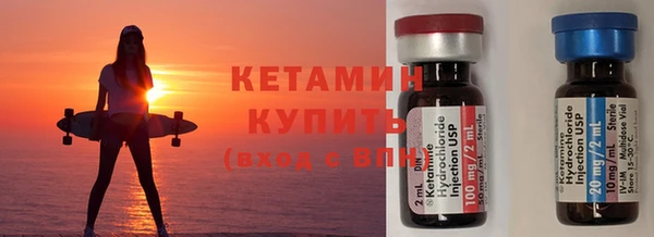 соль курить ск Бронницы