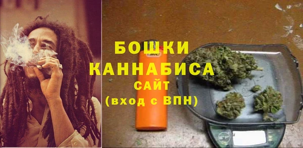 экстази Бугульма