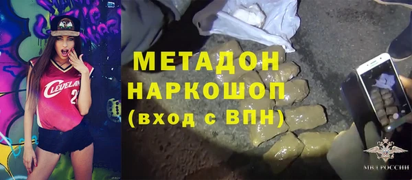 твердый Бородино