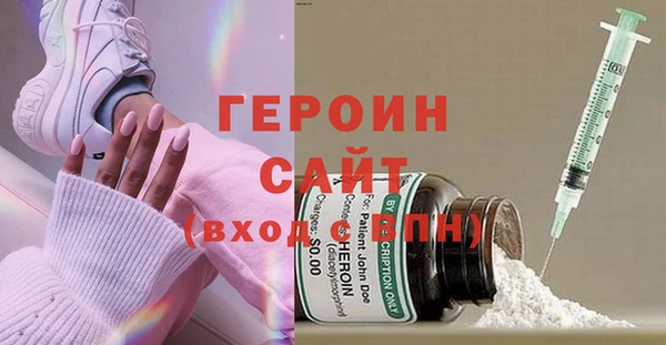 твердый Бородино
